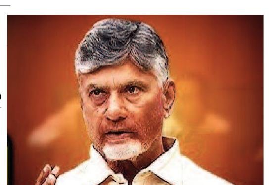 ఏపీ వార్తలు